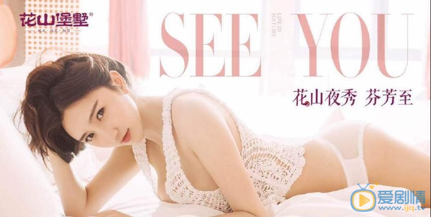 王明明個人資料王明月個人寫真