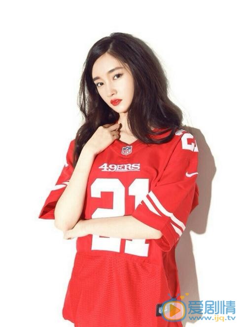 徐曉璐個人資料簡介 徐曉璐寫真