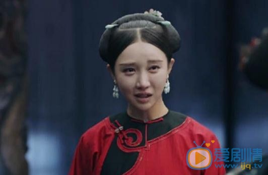 延禧攻略嘉嬪結局是什麼？嘉嬪死了嗎？嘉嬪被誰殺的？