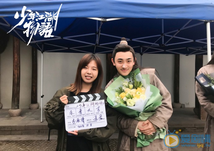 張新宇個人資料簡介 張新宇個人經歷 張新宇寫真圖片