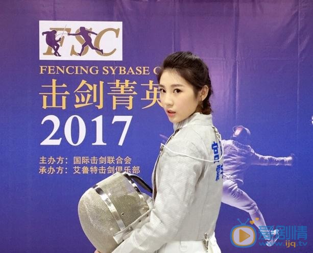 喬曦個人資料簡介 喬曦《進擊吧閃電》劇照