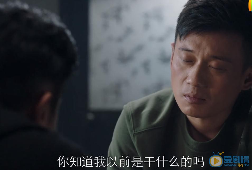 獵毒人趙毅身份曝光了嗎？趙毅為什麼離開警隊？