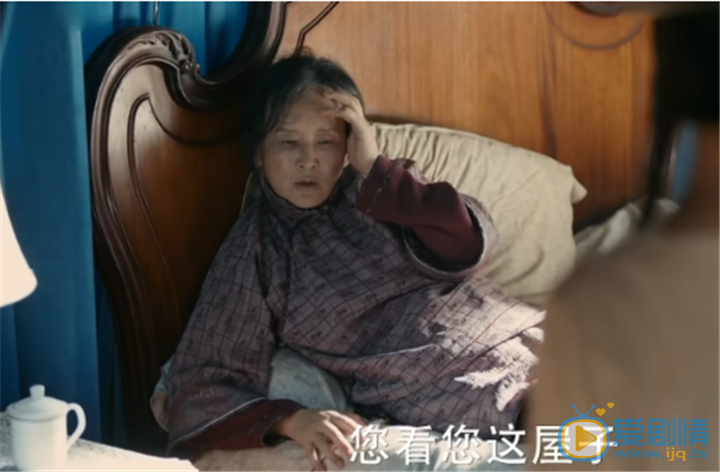 築夢情緣田石秋的大太太是怎么回事？墨玉和大太太是什麼關係？