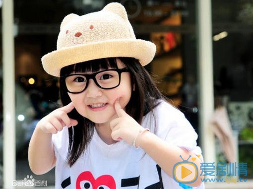 因為遇見你金依蓓是誰扮演的？金依蓓扮演者王芷璇個人資料介紹