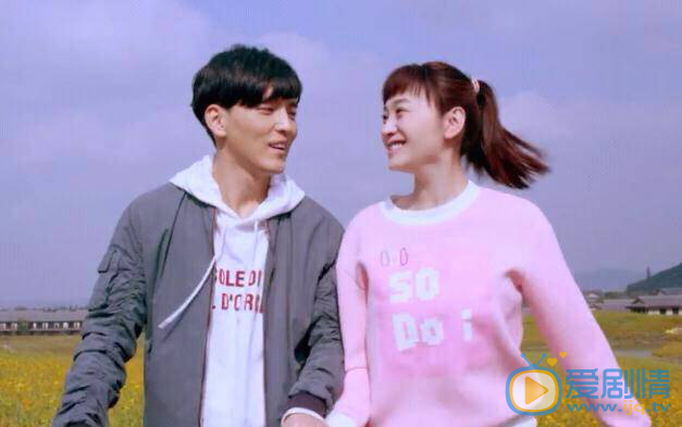 因法之名中鄒桐和陳碩有可能在一起嗎?