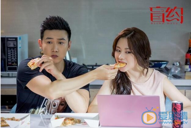 盲約楊碩和楚琳是什麼關係?楊碩和楚琳為什麼不公開戀情?