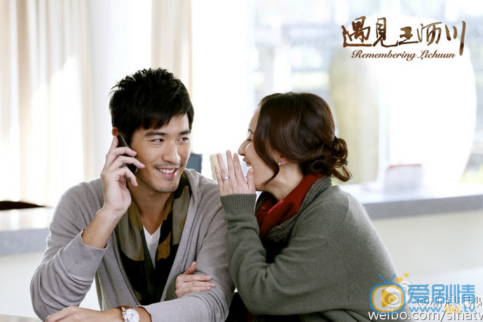 遇見王瀝川泄密者是誰?瀝川是泄密者嗎?瀝川為何要泄密?