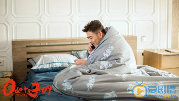  歡樂頌2第27、28集預告 曲筱綃給安迪支招對付包母   安迪包奕凡假分手  