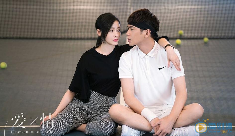 愛情進化論曝片尾曲 《幸福需要一點偏差》歌詞、歌手介紹