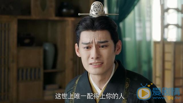 QQ截圖20210907165831