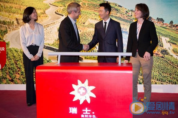 翻譯官黃軒活動照