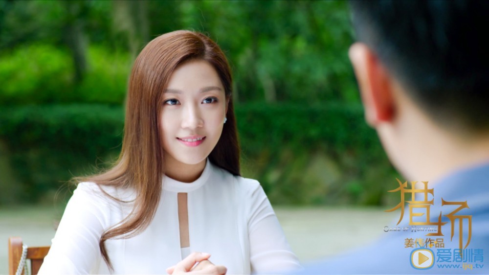 獵場中葵黃和羅伊人是什麼關係 羅伊人鄭秋冬為什麼要幫助陳修風和葵黃？