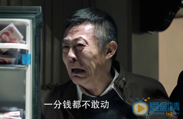 人民的名義趙德漢是誰演的？趙德漢扮演者侯勇個人資料介紹