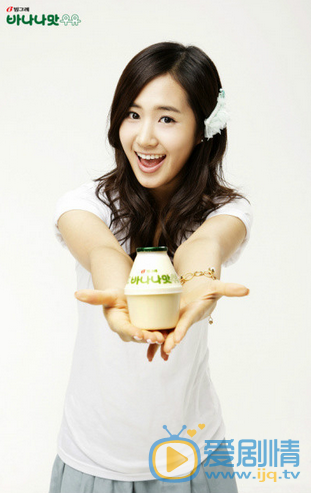 權俞利個人資料介紹 權俞利個人寫真