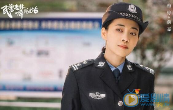 QQ截圖20211023100227