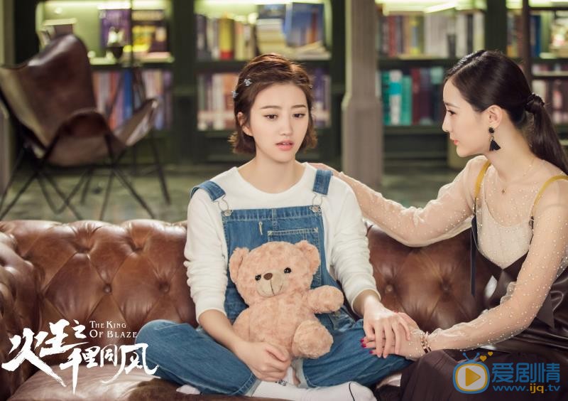 火王之千里同風童風的師兄是誰？師兄喜歡童風嗎？