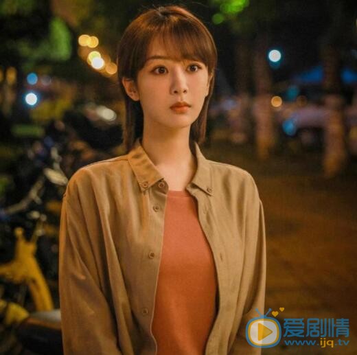 QQ截圖20211102113714