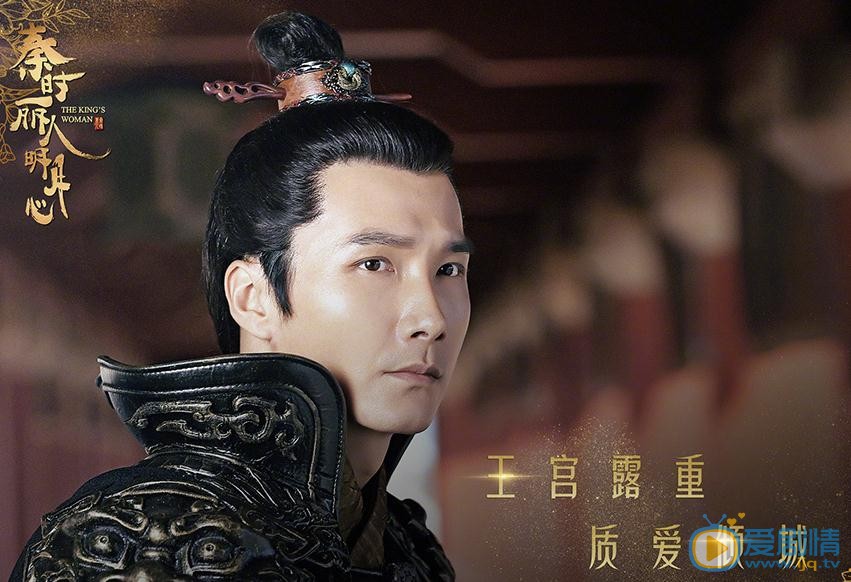 秦時麗人明月心曝主題劇照 迪麗熱巴張彬彬深宮之旅一觸即發