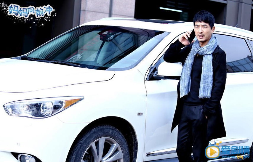 媽媽向前沖收官 汪晴情歸何處成為本劇的最大看點