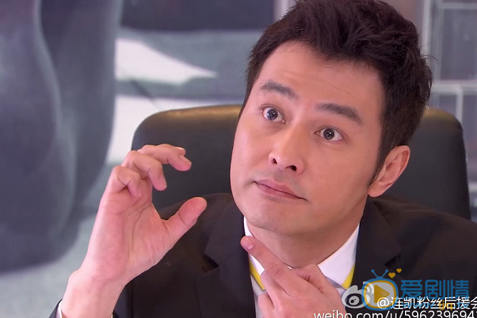 遇見王瀝川王霽川演繹霸道萌總裁 霽川天然萌劇照盤點