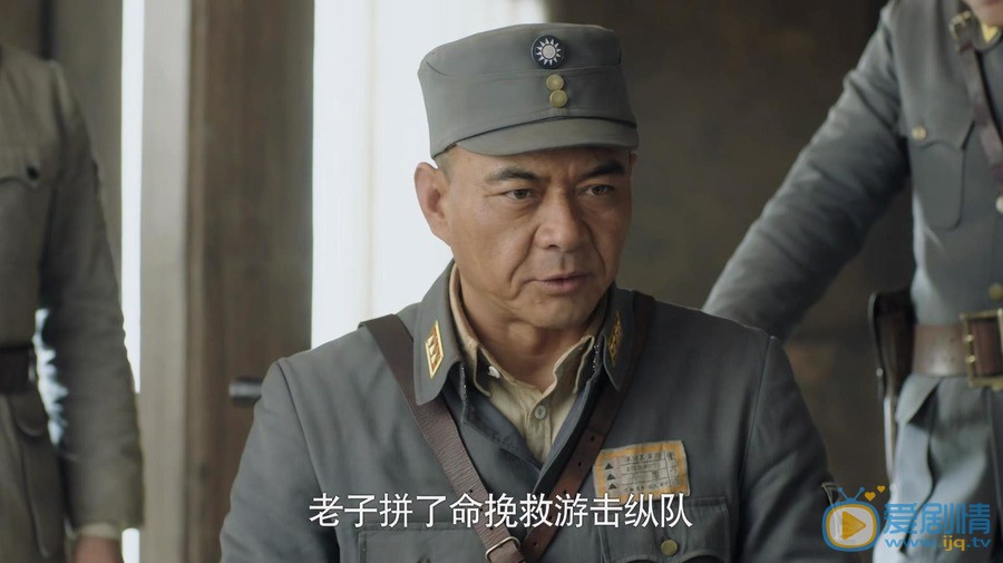 河山衛大河的歷史原型是誰？歷史中真的有這個人物嗎？