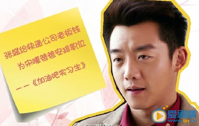  幸福歸來吳卓羲為救愛人裝失憶 盤點影視劇中那些為愛犧牲的男主角們