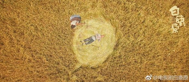 電視劇白鹿原系列美圖曝光  白鹿原真實場景氣勢恢弘