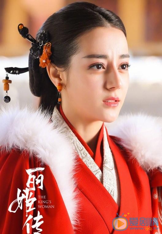 《麗姬傳》首曝側顏劇照 張彬彬迪麗熱巴顏值爆棚