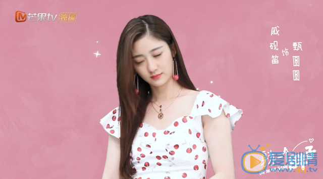 身為一個胖子定檔12月18日 期待胖子逆襲記