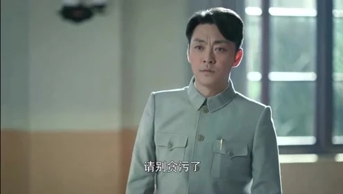 奔騰年代馮仕高喜歡誰？最後和誰在一起？