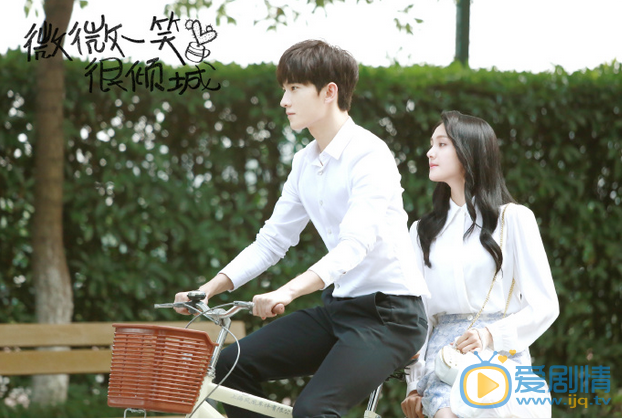微微一笑很傾城肖奈楊洋撩妹一股清流 解析肖奈楊洋撩妹必去的幾個地點