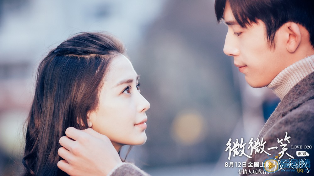 微微一笑很傾城王思聰出場彩蛋不成變炸彈 baby美艷獲稱讚