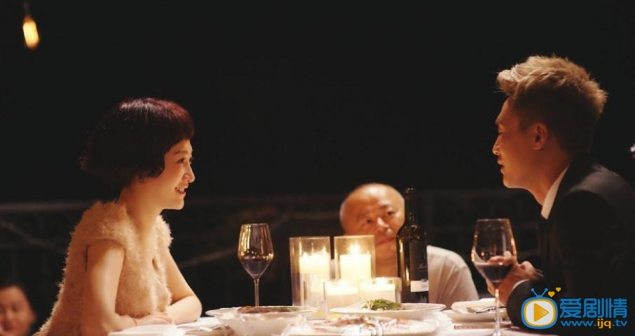 老婆大人是80後劇照