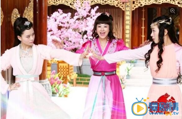 天天有喜2金珠扮演者陳紫函個人資料