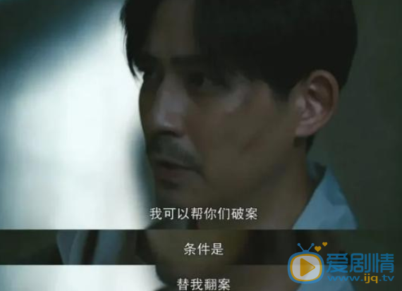 QQ瀏覽器截圖20211029102249