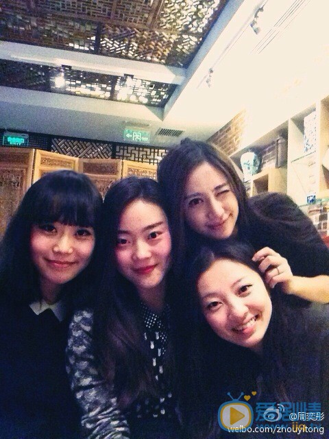 何所冬暖，何所夏涼露露扮演者周奕彤圖片