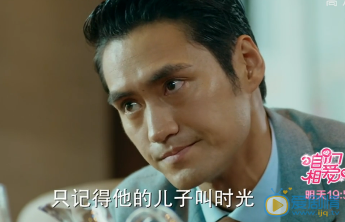 咱們相愛吧時光母親得了什麼病？時光母親得病的原因是什麼？