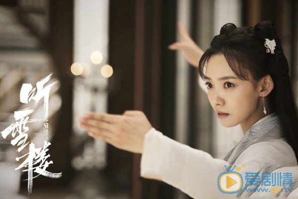 聽雪樓池小苔吃醋是怎么回事？池小苔到底喜歡誰？