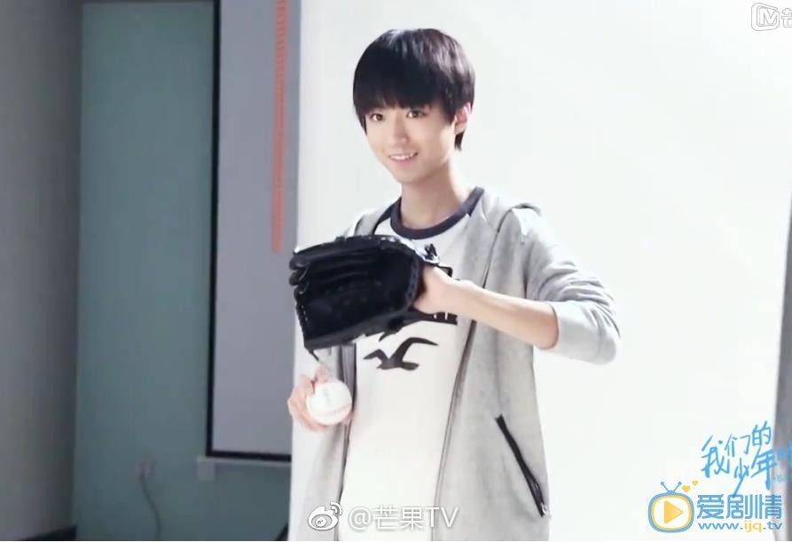 我們的少年時代劇照