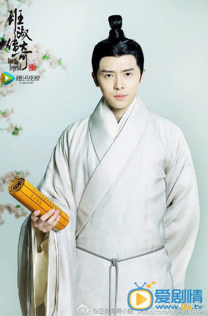 班淑傳奇年末將播 付辛博高清定妝照曝光