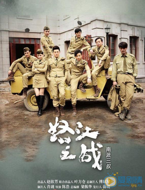 相愛穿梭千年2明星陳汛是誰演的，陳汛演員鄭凱個人資料寫真照劇照