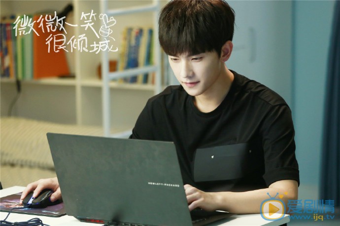 微微一笑很傾城劇照