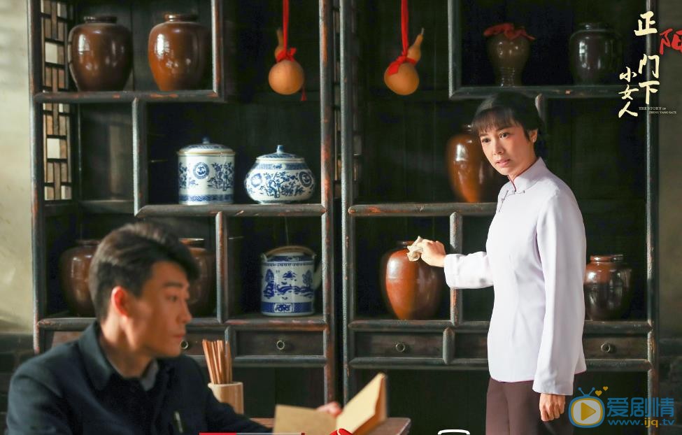 正陽門下小女人劇照