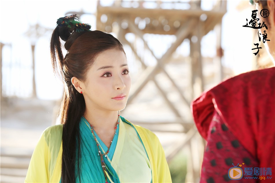 新邊城浪子什麼時候在哪個平台開播？每周幾更新，總共多少集？新邊城浪子劇情介紹