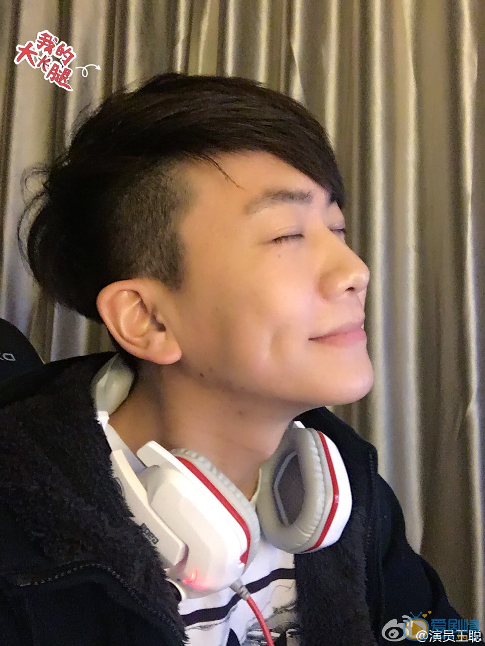 絕密543肖占武扮演者王聰海量照片