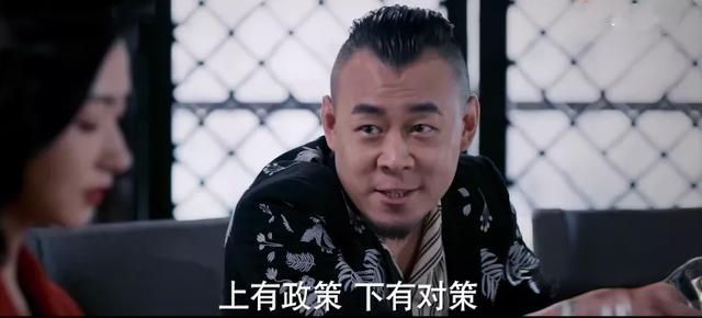 QQ截圖20211023100139