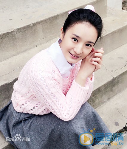 我是你的眼林小潔的結局是什麼？林小潔有孩子嗎？