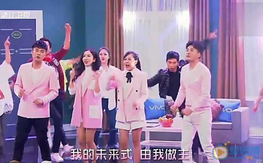 王牌對王牌陳赫婁藝瀟孫藝洲李金銘合唱的是什麼歌？