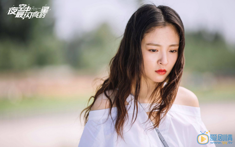 夜空中最閃亮的星楊真真為什麼會上許贊的車 還差點被許贊玷污 ？