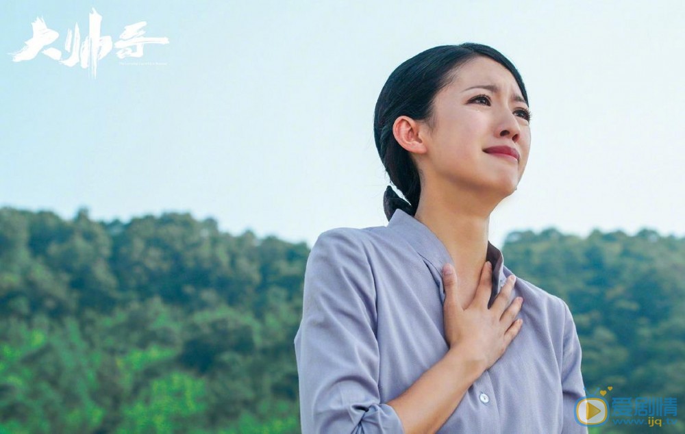 大帥哥蒙大帥是什麼人？蒙大帥是好人嗎？